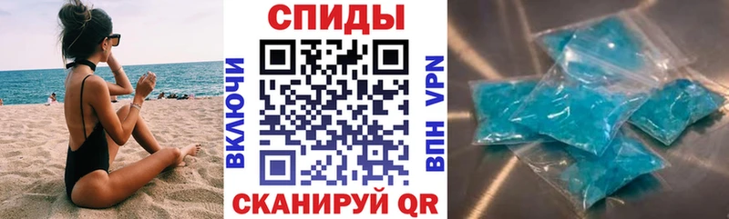 Купить где  Каргополь  АМФЕТАМИН 97% 