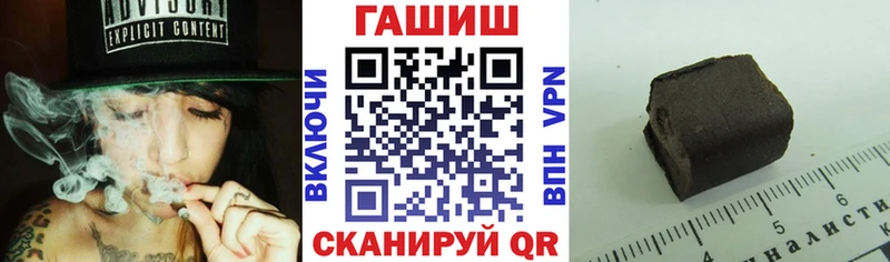 Купить закладки  Каргополь  ГАШ 40% ТГК 