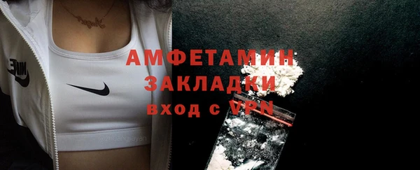 метадон Алзамай