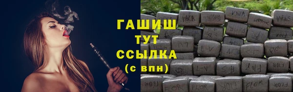 apvp Алексеевка