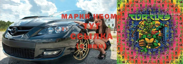 скорость Арсеньев