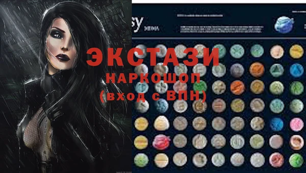 метадон Алзамай