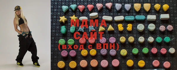 героин Армянск