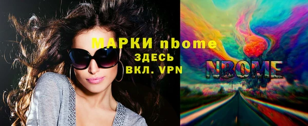 метадон Алзамай