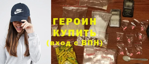 скорость Арсеньев