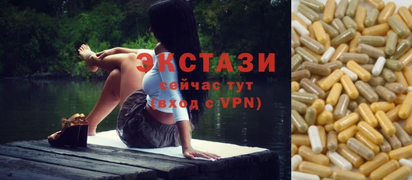 apvp Алексеевка