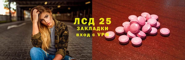 apvp Алексеевка