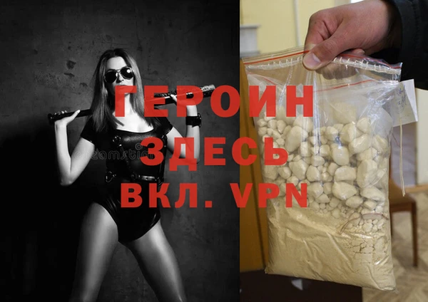 метадон Алзамай