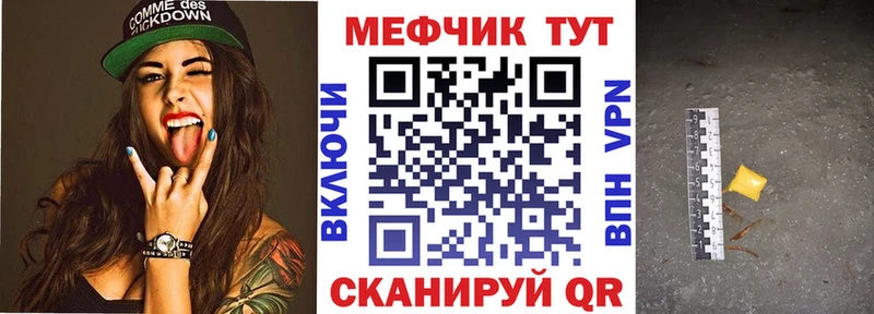 Купить  Каргополь  МЯУ-МЯУ мяу мяу 