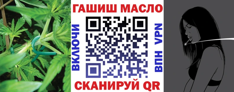 Купить  Каргополь  Дистиллят ТГК Wax 